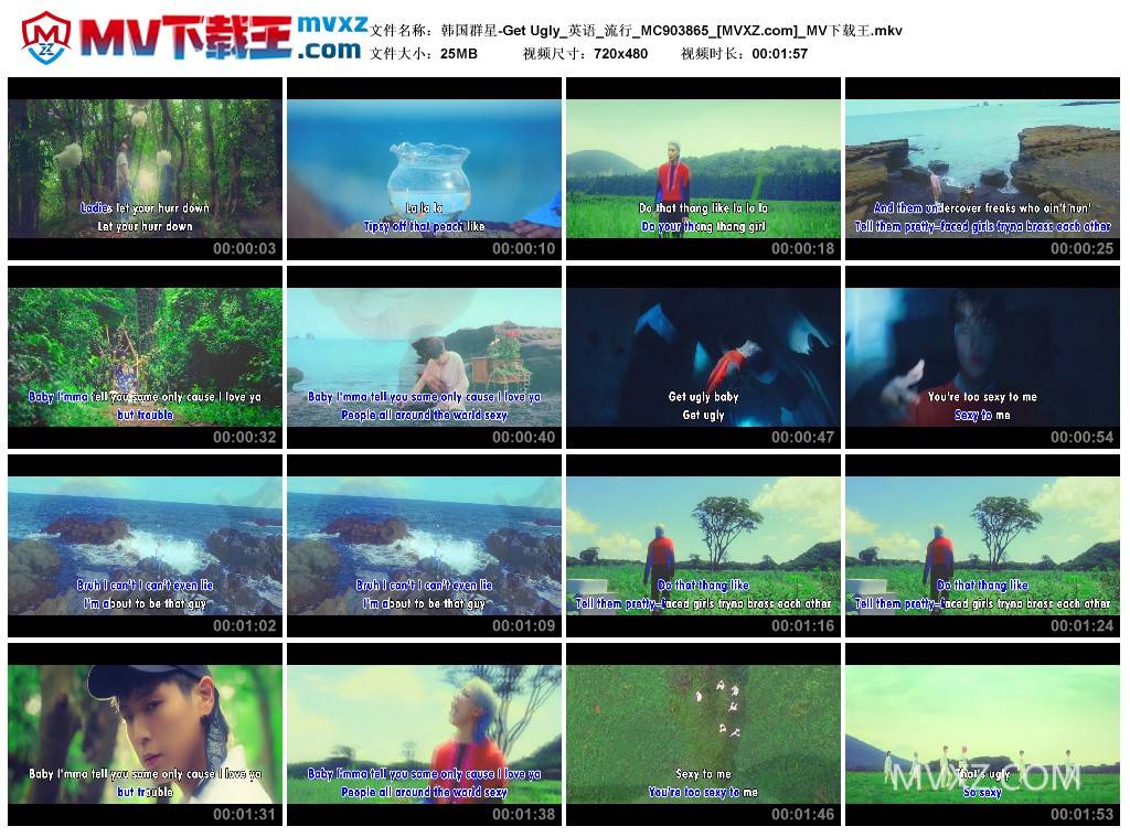 韩国群星-Get Ugly_英语_流行_MC903865